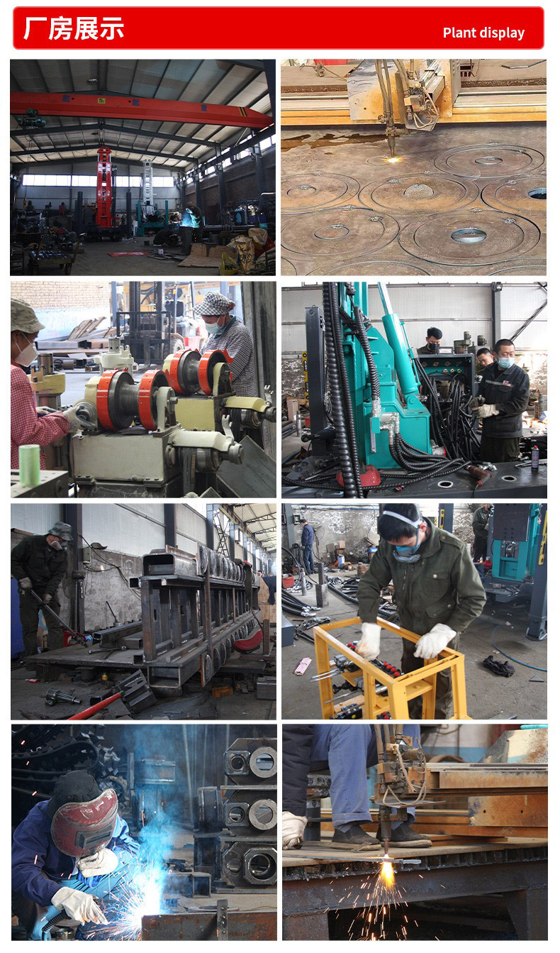 Factory-producting